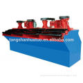 copper ore flotation plant